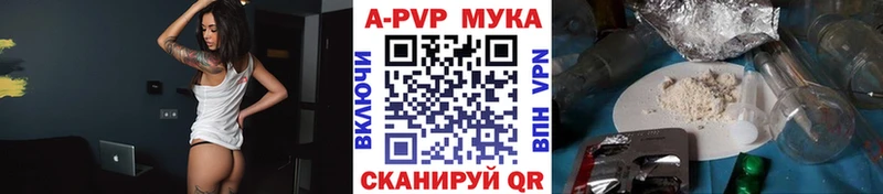 Конопля Изобильный