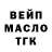 Кетамин VHQ LuckyEd