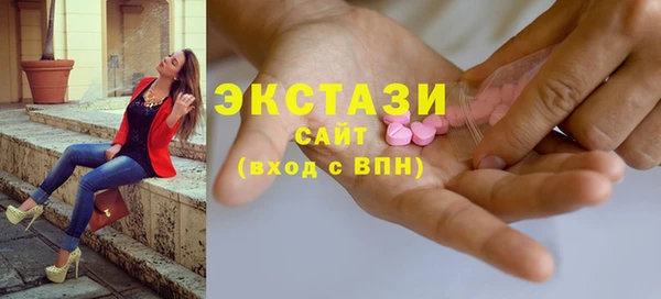 гашиш Дмитровск