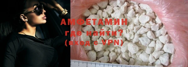 бутик Гусь-Хрустальный