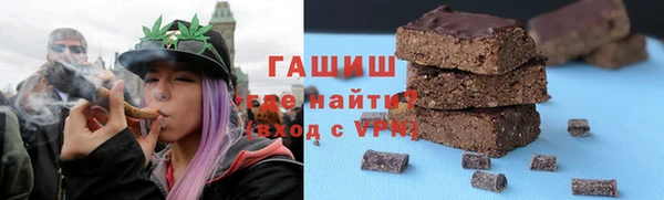кристаллы Дмитриев
