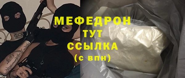 гашиш Дмитровск