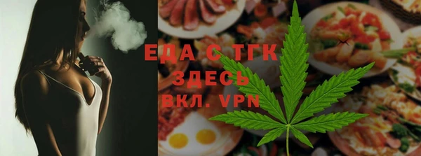 гашиш Дмитровск