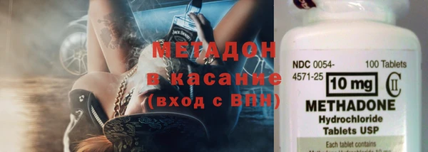 PSILOCYBIN Гусев