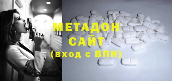PSILOCYBIN Гусев