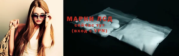 меф VHQ Дмитров