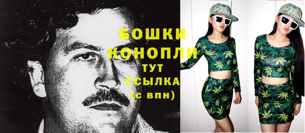 меф VHQ Дмитров