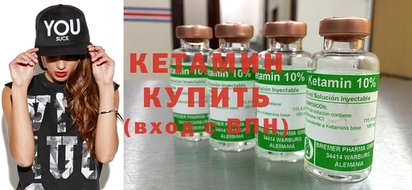 PSILOCYBIN Гусев
