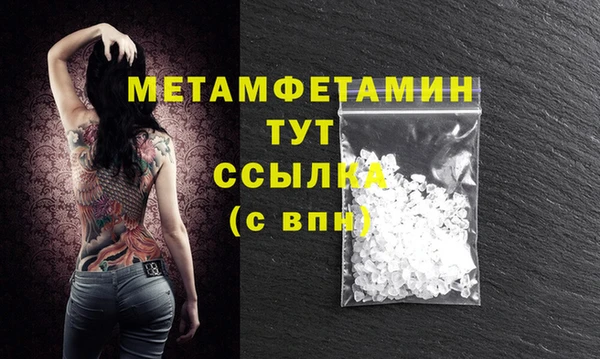 PSILOCYBIN Гусев