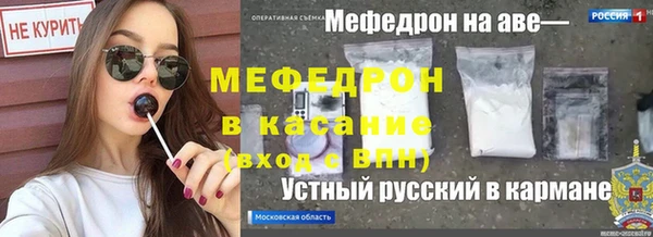 MDMA Premium VHQ Елизово