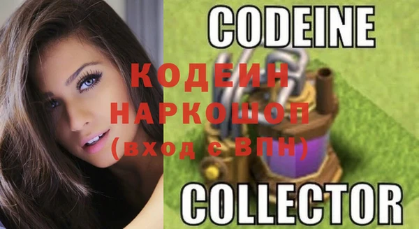 гашиш Дмитровск
